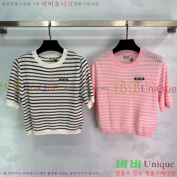 ���� �̿�̿� ���� Ƽ���� MU233023-11