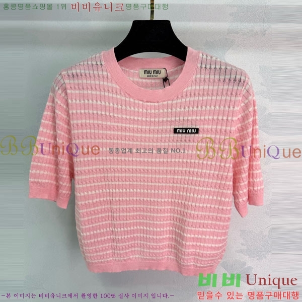 ���� �̿�̿� ���� Ƽ���� MU233023-11