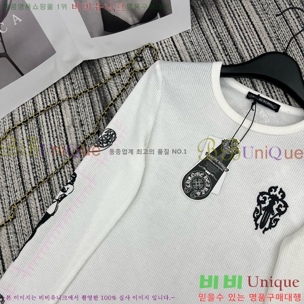 ���� ũ������ ����Ƽ CH234055-9