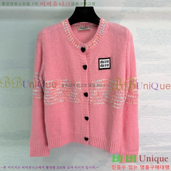 ���� �̿�̿� ������ ����� MIU456077-7