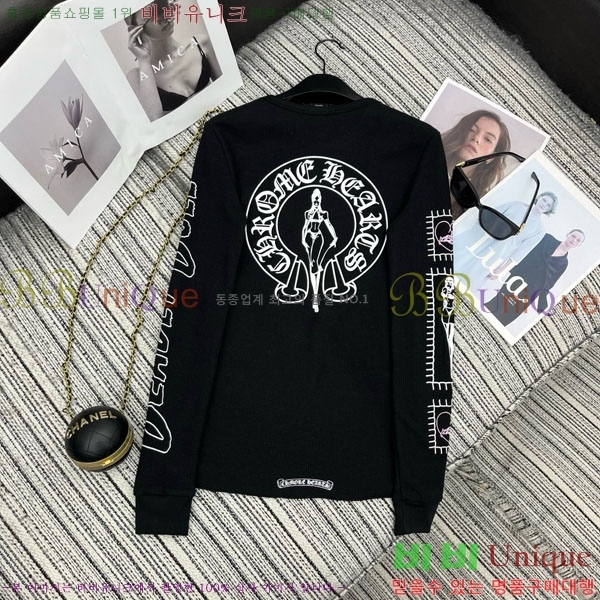 ���� ũ������ ����Ƽ CH234055-10