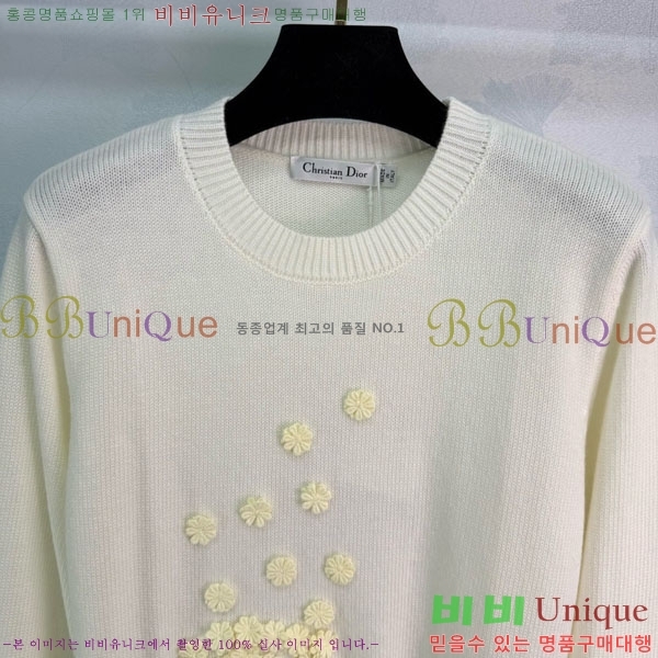 ���� ��� ������ DO2346502-2