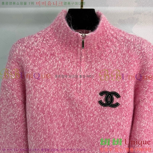 ���� ��* ������ CH26340-3