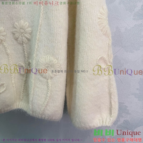 ���� ��* ������ CH26340-4