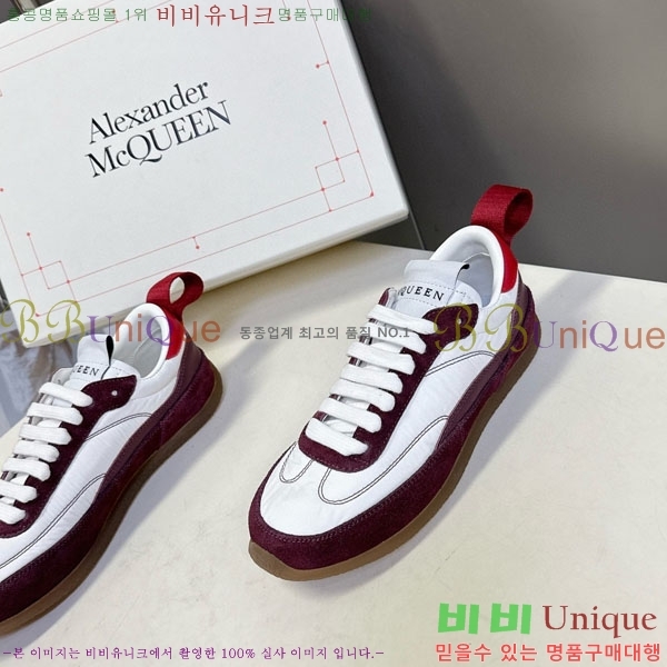 �˷�������� ����Ŀ�� �������� MQ233062