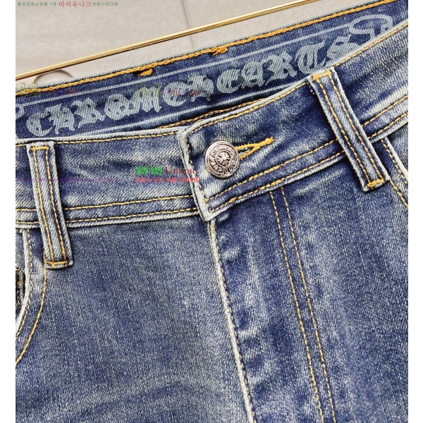 ���� ũ������ û���� CH245361-5