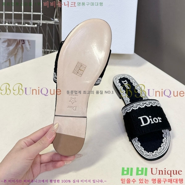 ���� ��� ���� 5DR59339