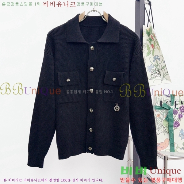 ���� ũ������ ��Ŷ ��Ʈ CH434757-1