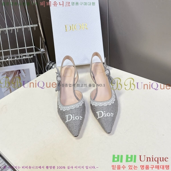 ���� ��� ������ ���� 5DR522902-2