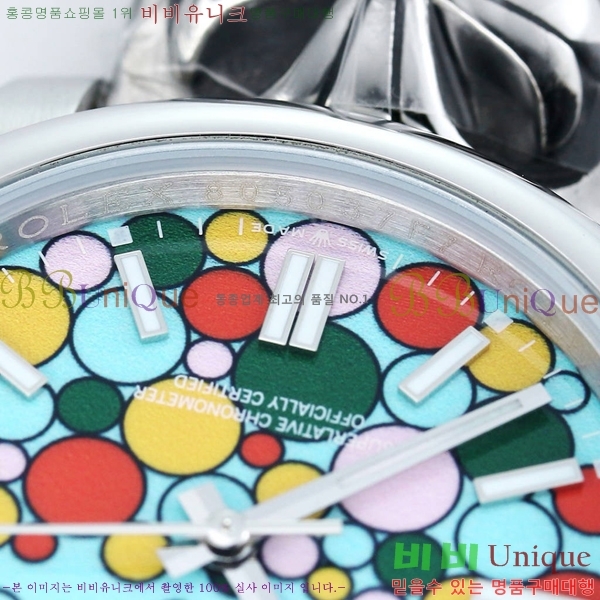 �η��� ���̽��� ������� 124300-507