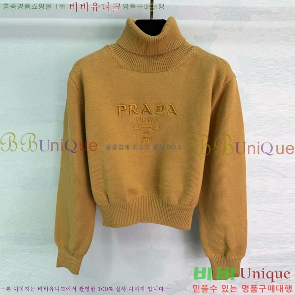 ���� ����� ��Ʈ ������Ƽ PR21420-5