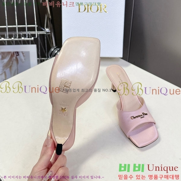 ���� ��� ������ ���� 5DR521150 �� 6.5cm