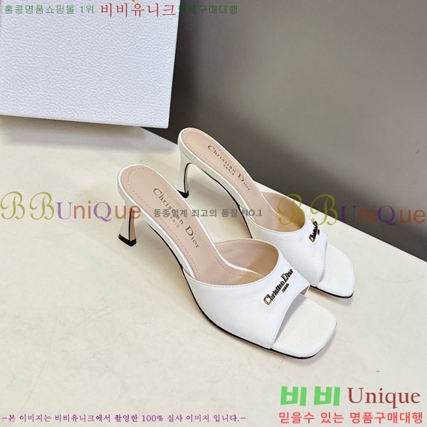 ���� ��� ������ ���� 5DR521150-3 �� 6.5cm