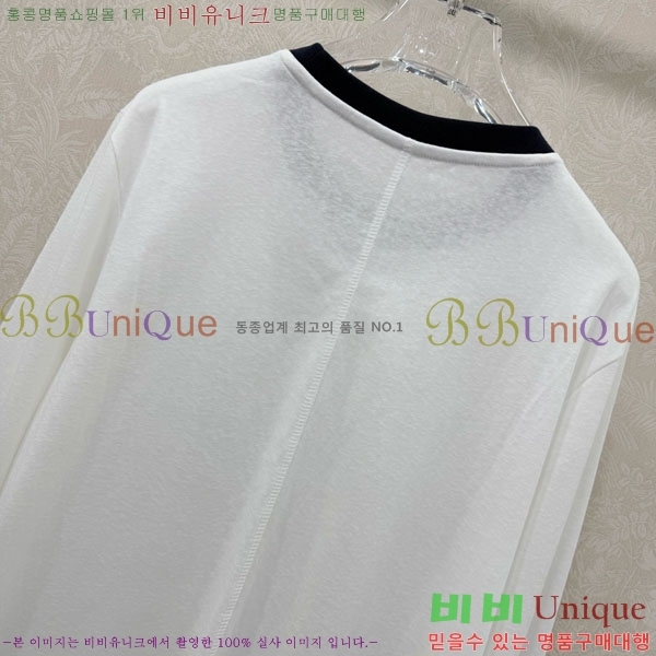 ���� ����� ����Ƽ PR21420-6