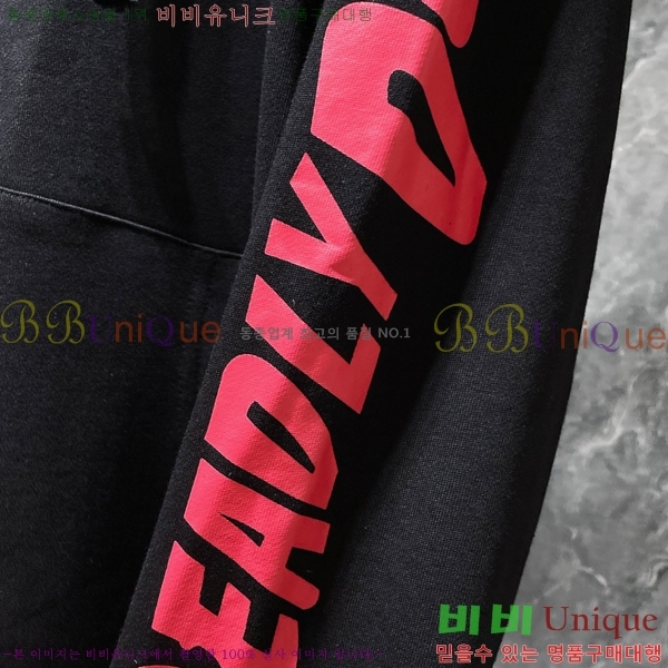 ���� ũ������ �ĵ�Ƽ CH8623