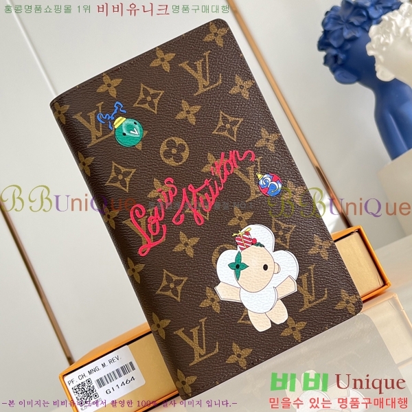 #���̺��� ��Ʈ�� Ŀ�� MM GI1464-101