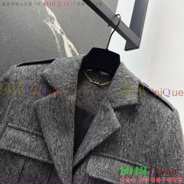 ���� ���ο� ��Ŷ CH1345345-4