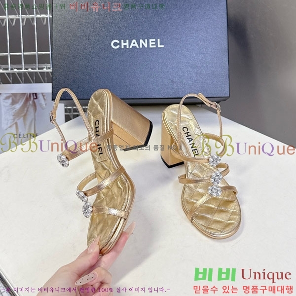 ��* ���� FR55783-2 ��8.5cm