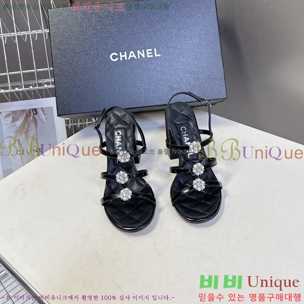 ��* ���� FR55783-1 ��8.5cm