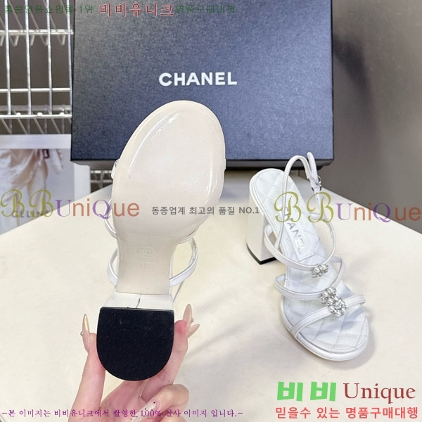 ��* ���� FR55783 ��8.5cm