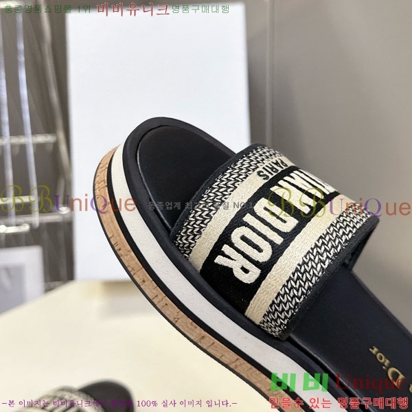 ���� ��� ���� 5DR52133