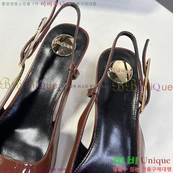 ���ζ� ��Ʈ�� ���� YSL511147-2 �� 5.5cm