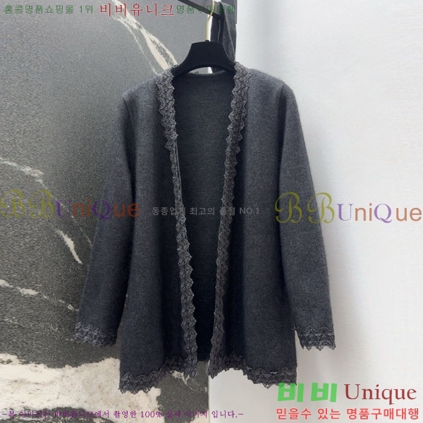 ���� ��* ��Ʈ CH1456066-2