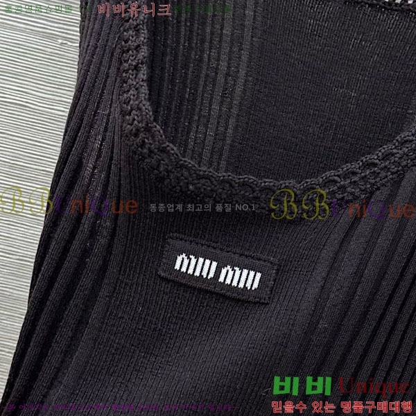 ���� �̿�̿� �μҸ�/���� MU24607-2