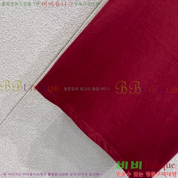 ���� �̿�̿� ���� Ƽ���� MU234507-2