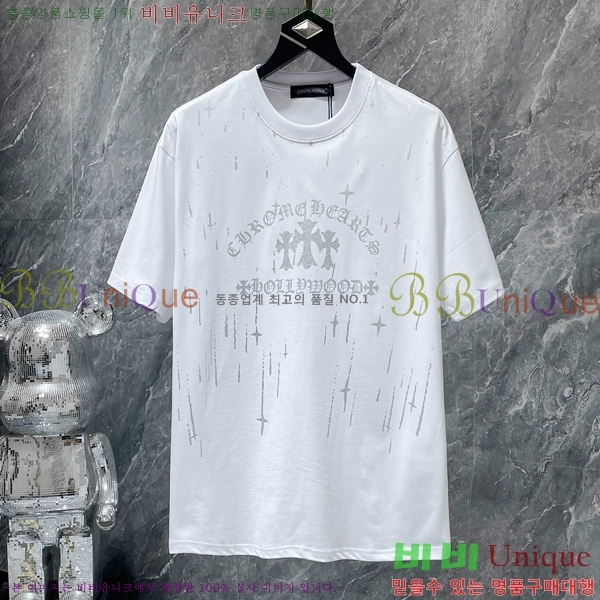 ���� ũ������ ���� Ƽ���� CH8770-1