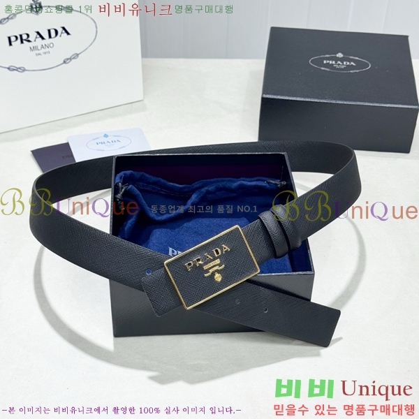 #���� ����� ��Ʈ PR371493-6 ��3.5CM