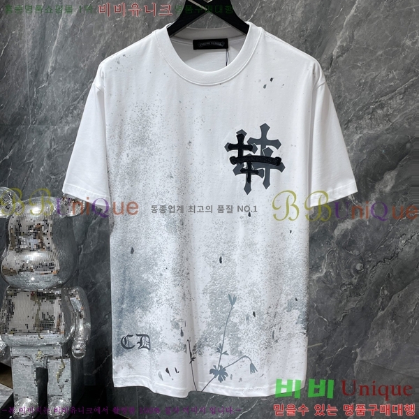 ���� ũ������ ���� Ƽ���� CH8732-1