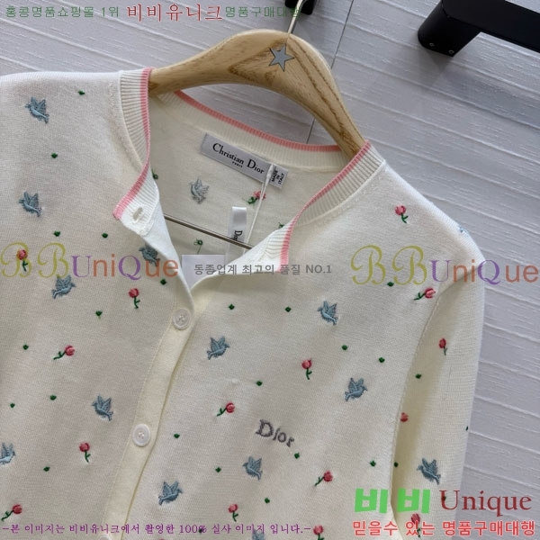 ���� ��� ������ ����� DO2346502-1