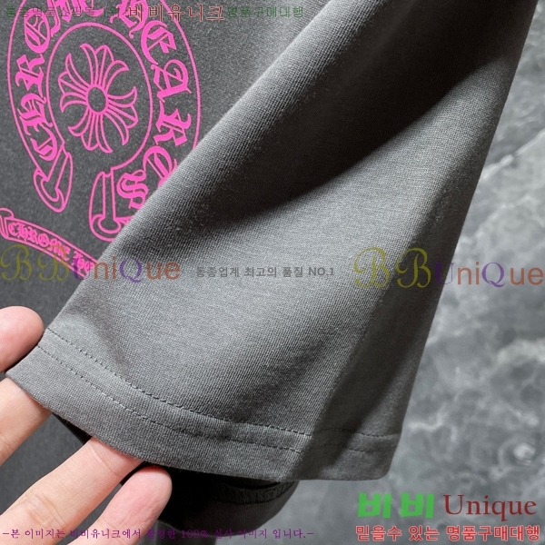 ���� ũ������ ���� Ƽ���� CH8705