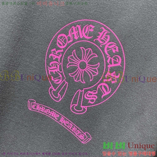 ���� ũ������ ���� Ƽ���� CH8705