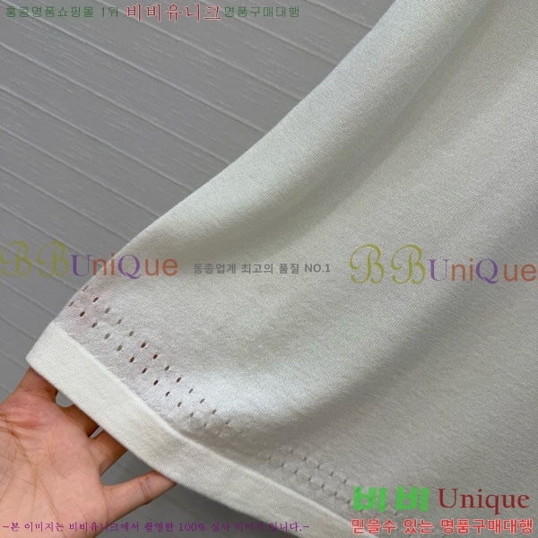 ���� �����޽� ��Ʈ HE575670-9