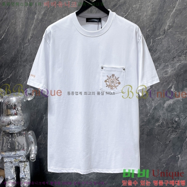 ���� ũ������ ���� Ƽ���� CH8793-1