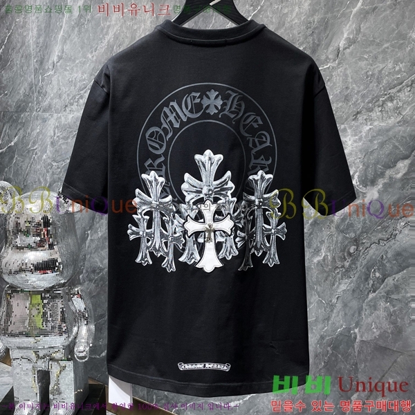 ���� ũ������ ���� Ƽ���� CH8560-2