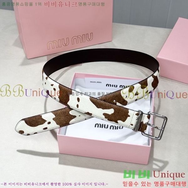 #���� �̿�̿� ��Ʈ MM371491-4 ��3.4CM