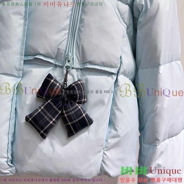 ���� �̿�̿� �ٿ� �е� MIU245028-2