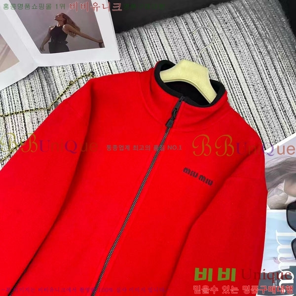 ���� �̿�̿� ���� MIU45670-6