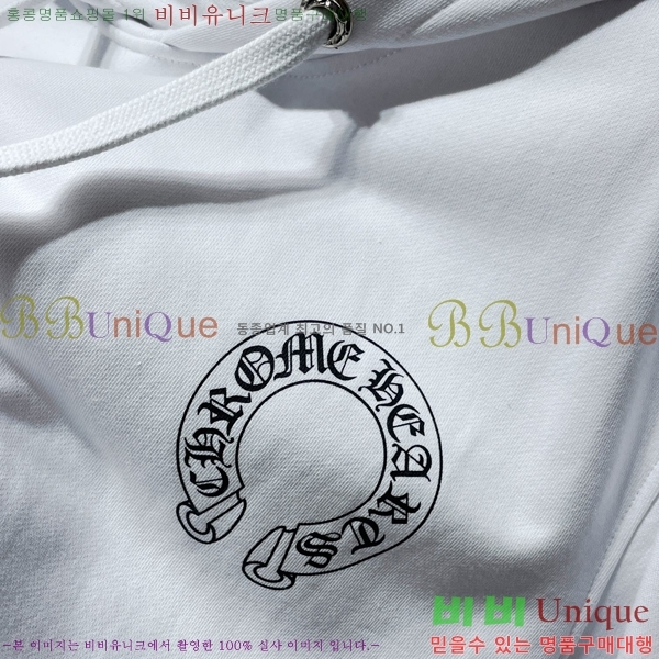 ���� ũ������ �ĵ�Ƽ CH8072-2