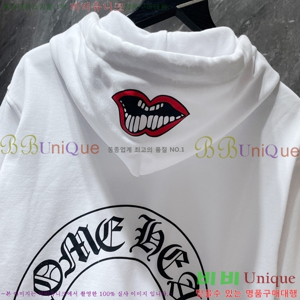 ���� ũ������ �ĵ�Ƽ CH8072-2