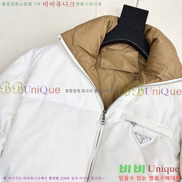 ���� ����� �ٿ� �е� PA25074-1