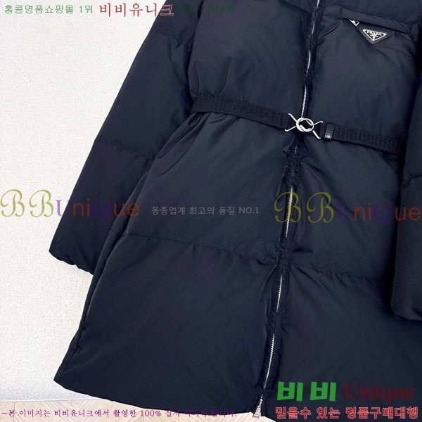 ���� ����� �ٿ� �е� PA25074-2