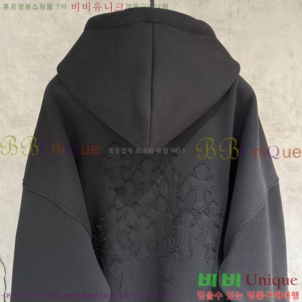 ���� ũ��*�� ������ �ĵ����� 22CH75512-3