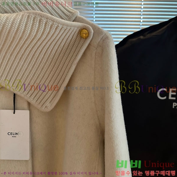 ���� ������ ��Ʈ CE3445602-4