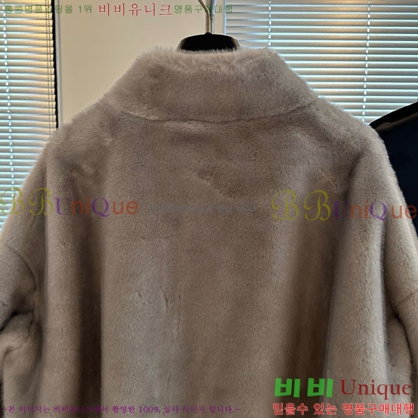 ���� �����޽� �þ �� ��Ŷ HE345606-6