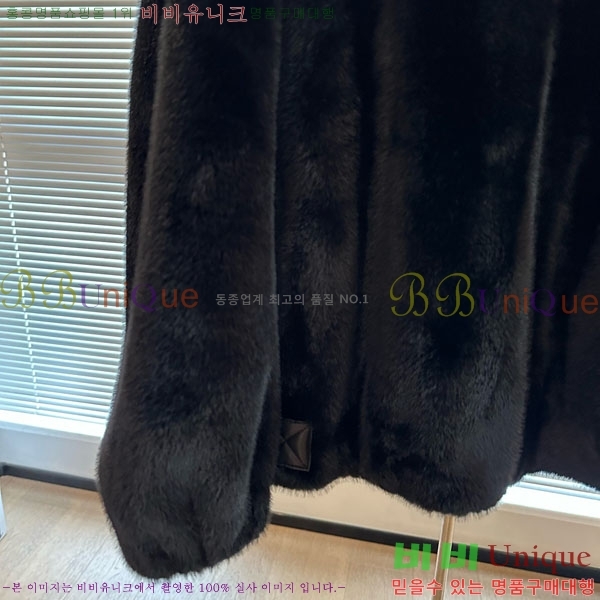 ���� �����޽� �þ �� ��Ŷ HE345606-7