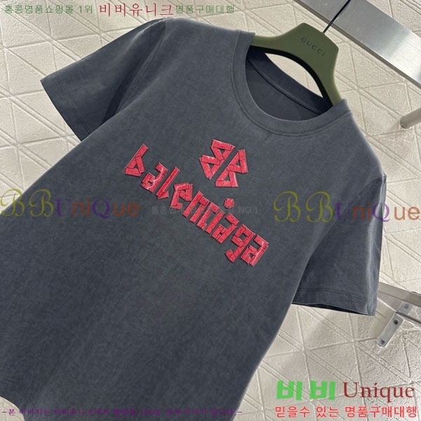 �������� �߷��þư� ���� Ƽ���� BL0745033-3